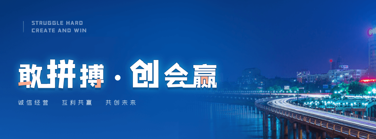 阜城海豹表演公司